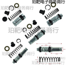 Ħ��늄�܇���x�ϱÄx܇����11/12.7/14Ƥ��S�޷��m�׽M��