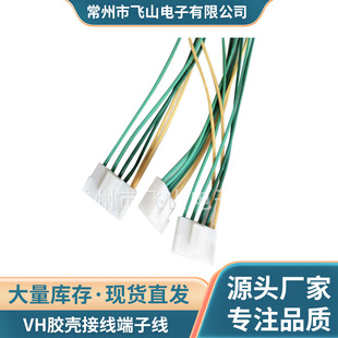 �S�ҹ��� �B����Ӷ��Ӿ� LED����늳ز��^�� VH�z���Ӿ����Ӿ���