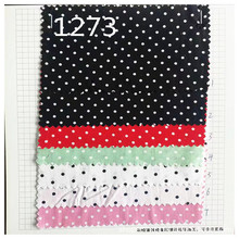 现货供应 全棉府绸圆点0.3 0.5  0.6印花 时尚女装连衣裙童装面料