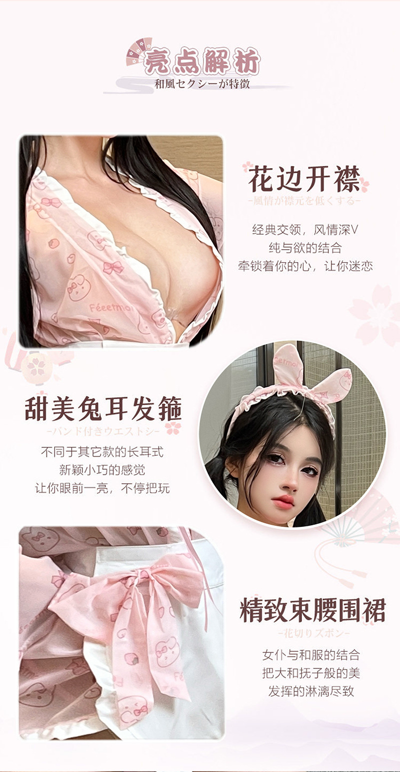 Maid Kimono Bunny Girl Lingerie Set with Apron, Thong, Headband and Choker — detail image 1
