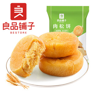 ��Ʒ��������380g��Ҏ12������c�ĳ��|���cС����ʳ¶�I����