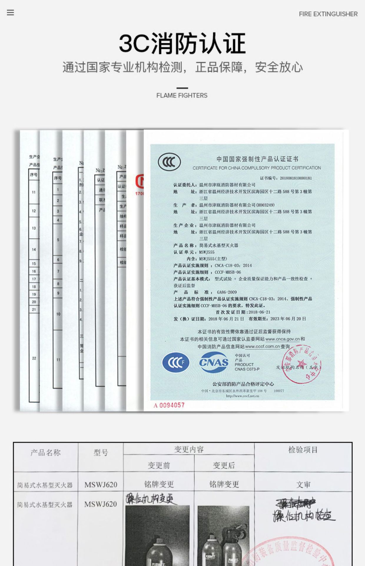 Flame Warrior Vehicle-Mounted Water-Based Fire Extinguisher, Water-Based Agent Fire-Fighting Equipment, Vehicle-Mounted for Private Cars