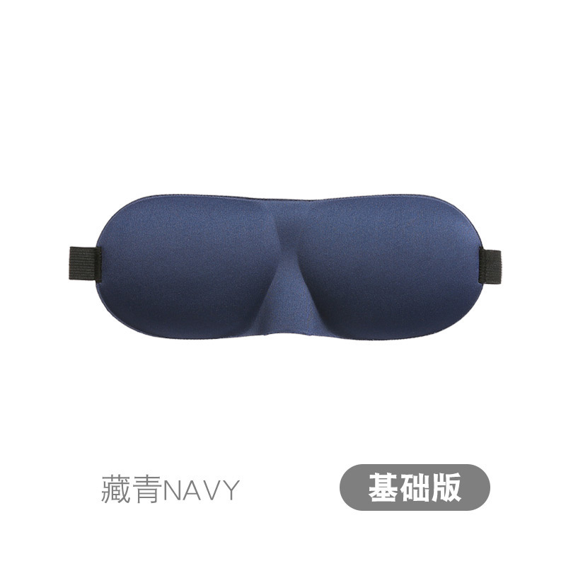 베이직 네이비 블루