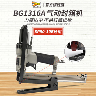 ��ľ�B��ӷ���CBP50-10B�����߅��ᔙCBG1316ASؐ˹���Cͨ��