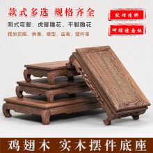 �|ꖼtľ��ʯ������ľ��[���L���λ��辰����ƿʯ�^ľ�й�ˇƷ