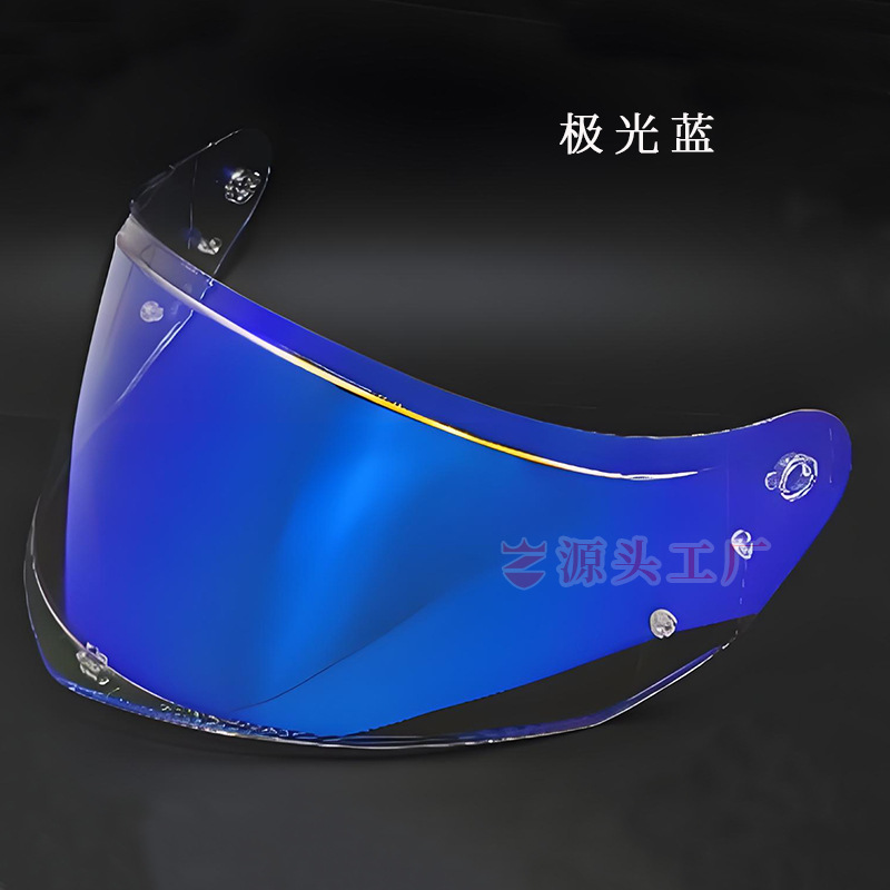 Universal – Dəbilqə (Kaska) aksesuarları Visor Lens Day - aurora-blue