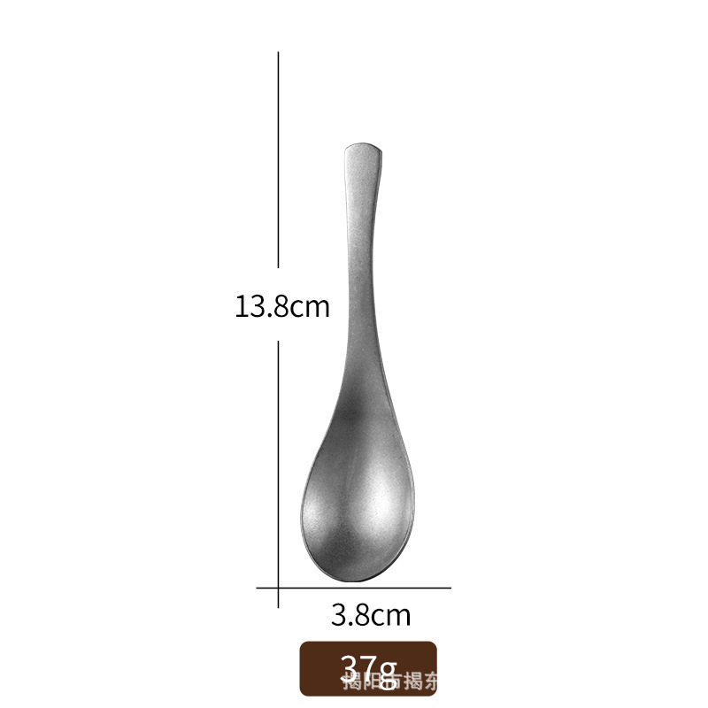 レトロ304ステンレススプーン韓国式スープスプーン食事スプーン砂光鍋食器|undefined