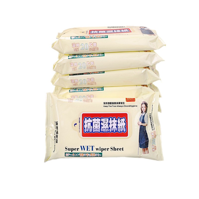 静電気除去紙床ウェットティッシュ20枚セットフラットモップ吸毛使い捨てモップ布|undefined