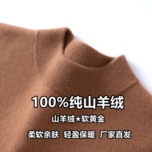 �ﶬ�¿�100%��ɽ��q����ʿ����I�Ӻ�ë���̄����^�������ë��