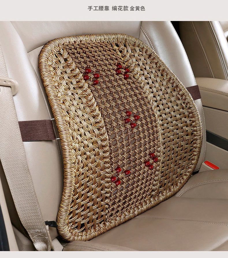 Hand-Woven Ice Silk Lumbar Support Cushion with Thickened Steel Tube Massage Seat Backrest for Car and Home Use, Driver's Seat Waist Protection Pad