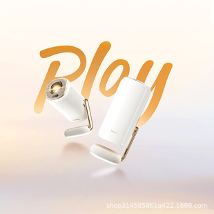 Xingying Play10 Home Projector 1080P Hd Portable Projector Bedroom