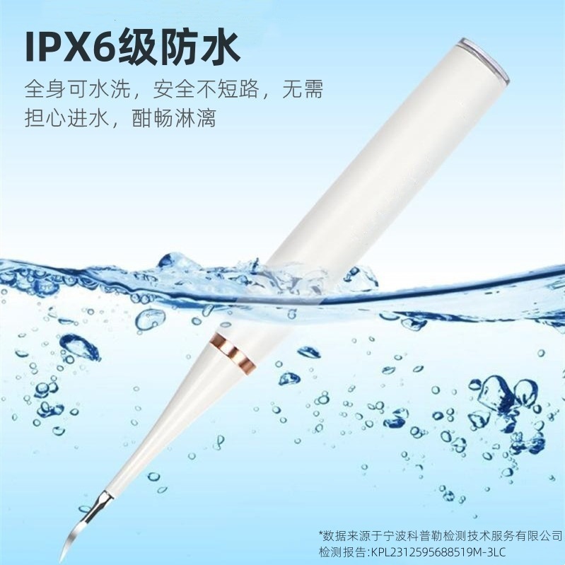 Electric toothbrush multifunctional with oral care kit