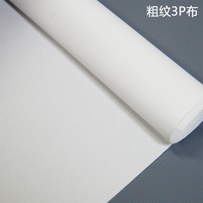 Tejido de perla 3P fino tela de perla al aire libre alta definición tela UV3P tela textil de luz interior gruesa material de pulverización de alta definición mayorista image 2