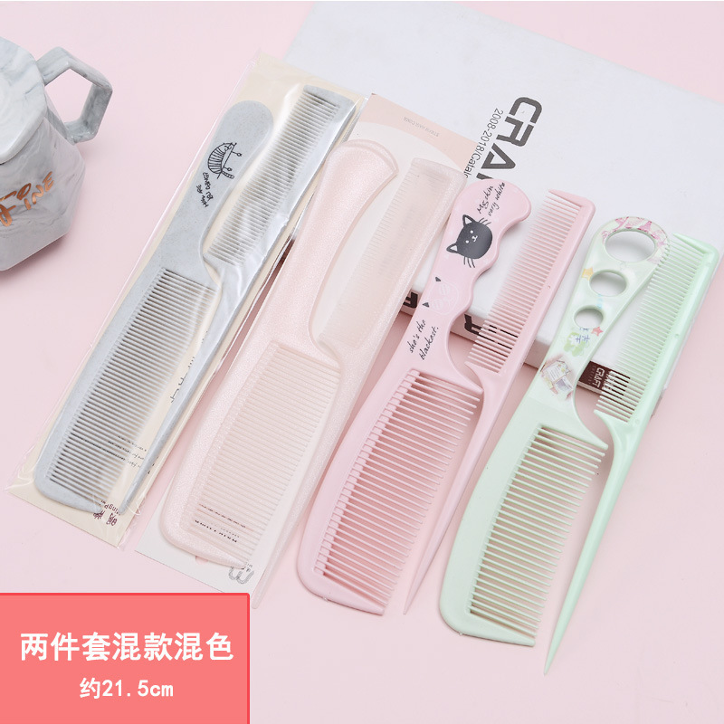 髪を梳く櫛卸売り直髪シンプルな櫛女性の造形櫛|undefined