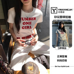 【厂家直销】新款印花T恤百搭修身显瘦气质休闲外穿字母印花上衣