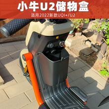 Сţ늄�܇�¿�2022��UQI+�����U2�����ռ{ǰ����д��������