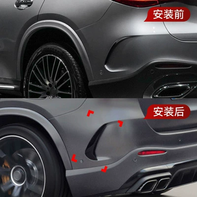 cross-border modification parts, Body sticker