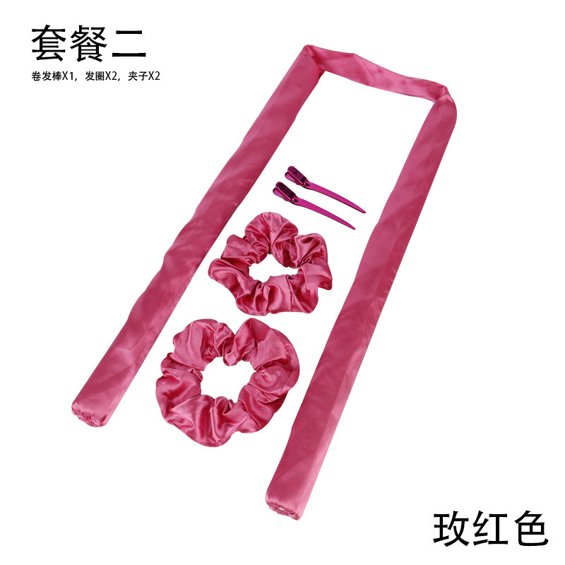뉴 로즈 레드 (컬링 로드 + 헤어 2 개 + 오리 빌 클립 2 개)