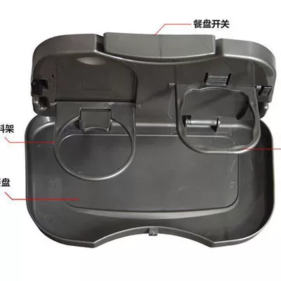 Storage Water Cup Drink Holder — Car cup holder/beverage holder