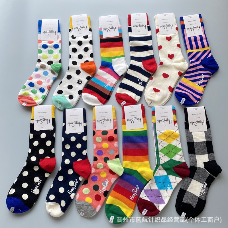 Swedish Happysocks Socks for Women, Mid-High Cotton Socks, All Year Round Colorfulful Polka Dot Fashion Couple Socks, Trendy Socks