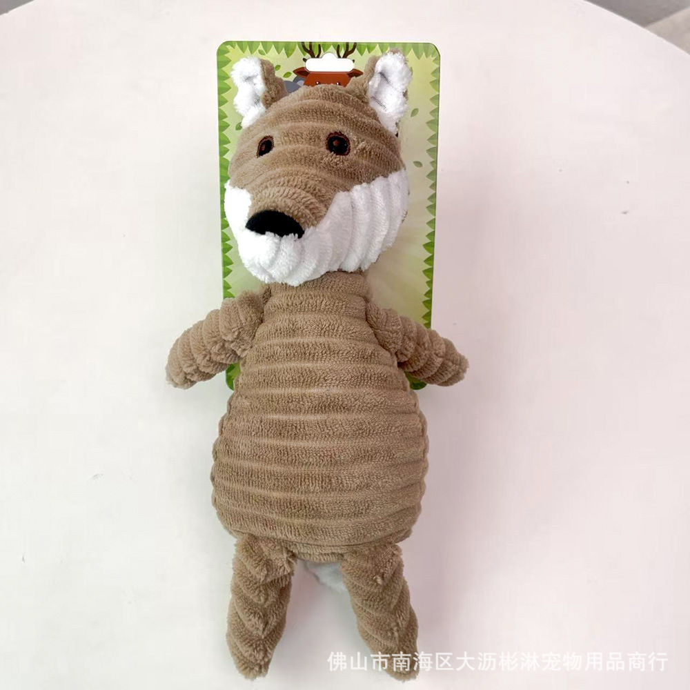 갈색여우는 무게가 약 75g이고 키가 29cm입니다.