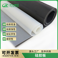 �͸ߜع��z�幤�I�����zƤ��ɫ͸�����z��ʳƷ���ܷ���z�|����