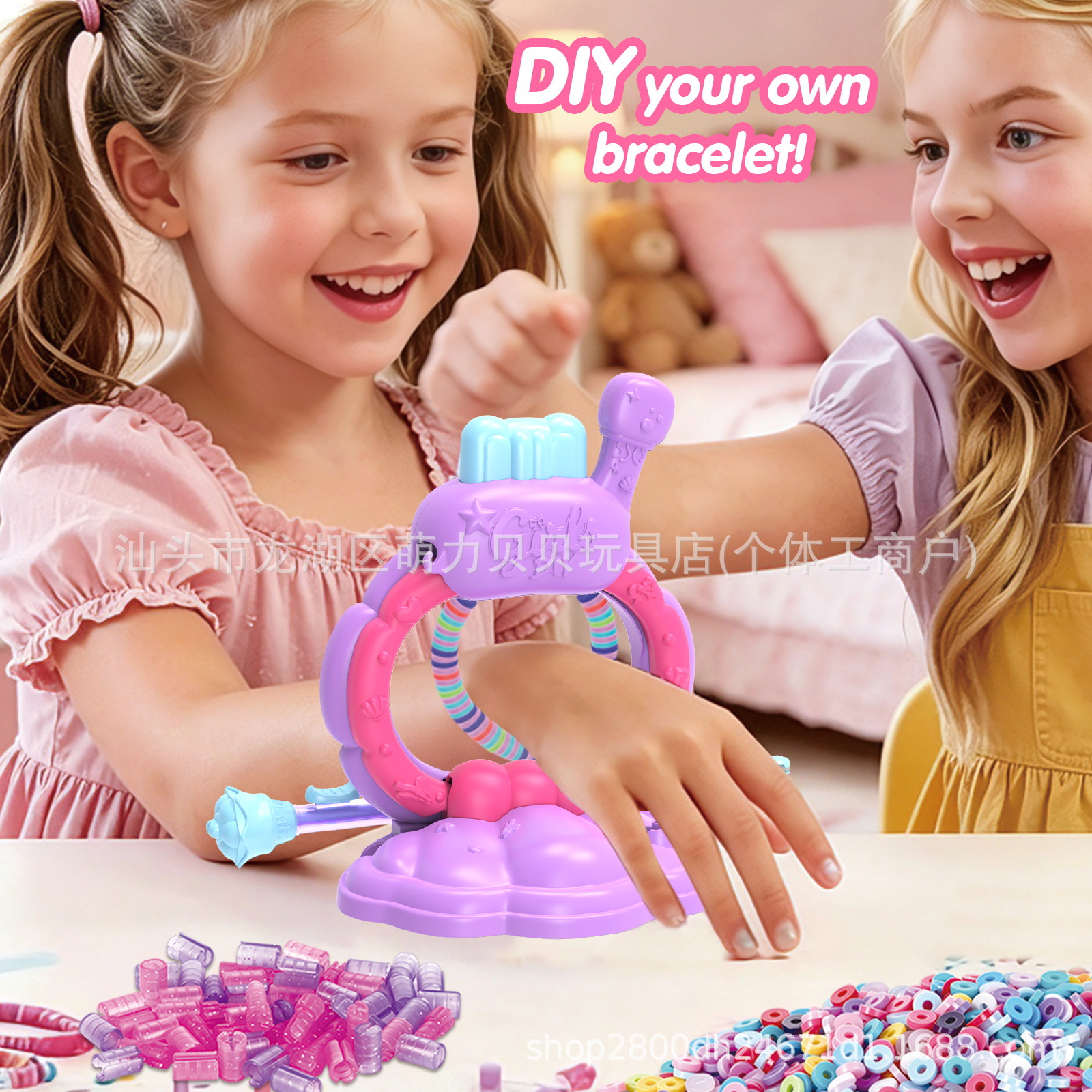 Máquina automática de cuentas DIY con cuentas brazalete mágica tejer con cuentas juguetes para niños fábrica de puntos transfronterizos al por mayor