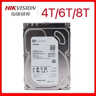 �����O�����C�CеӲ�P2T4T6T8T���惦�����O��ҊԔ��� ��̖ ��