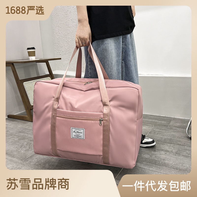 Business travel bag Women's short duffel bag Carrying large capacity storage bag Folding lightweight travel bag storage bag