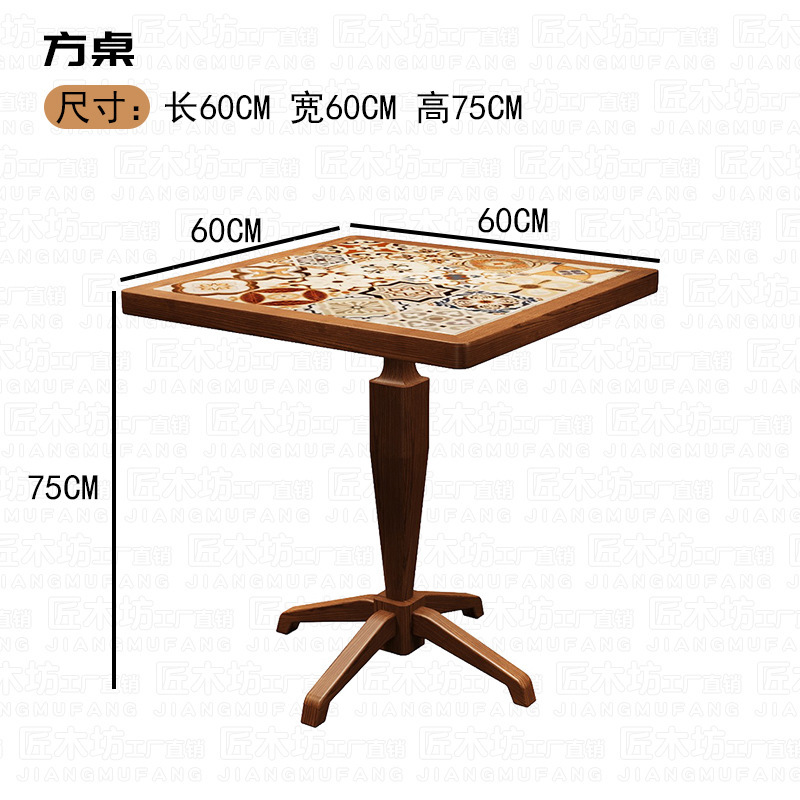 简约休闲咖啡厅沙发桌椅卡座扶手西餐厅甜品店奶茶店沙发桌椅组合|undefined