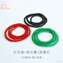 ��� ��Ȼ���108�����Ȧ�ִ�������朾��^�Rֱ�����lS6031807