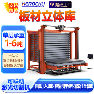 �羳�Ԅӻ����؛��䓰����w�����ώ����ͼ����и������k�����w��