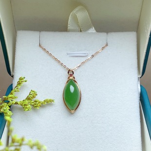 Fubei Diamond Jewelry [18K Gold Inlaid with Natural Hetian Jasper Apple Green Pendant] Overall Size 23*9*7mm