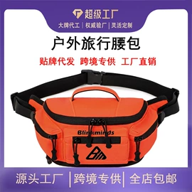 骑行背包;自行车包;户外防水袋