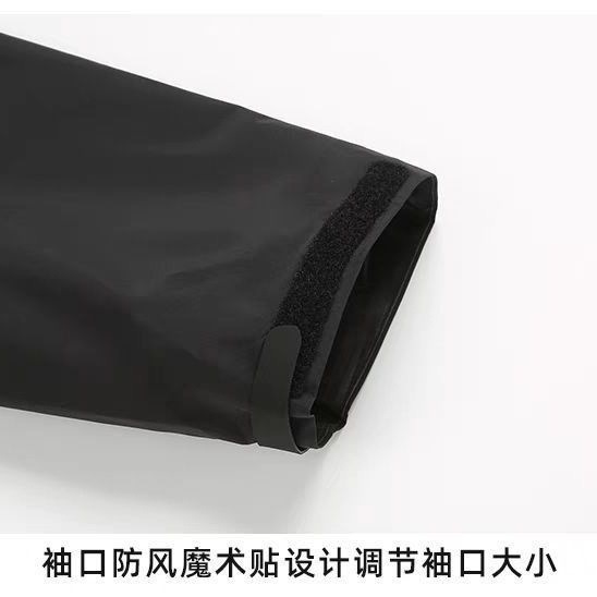 644b83b6-9089-4cd3-a564-80ed9095f0c5.jpe