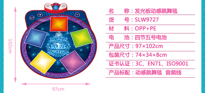 详情图1.jpg