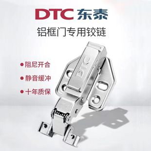 �|̩dtc�X���T�������ᾏ�_�q��X�Ͻ��T�����T�����T���ú��