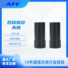 GPS�߾����ı������쾀 RTK��ֶ�λ�����ֳֽK��ģ�K�����쾀