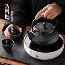 铁壶煮茶壶烧水壶碳火炉电陶炉器具老式铸铁茶壶围炉煮茶开水精选