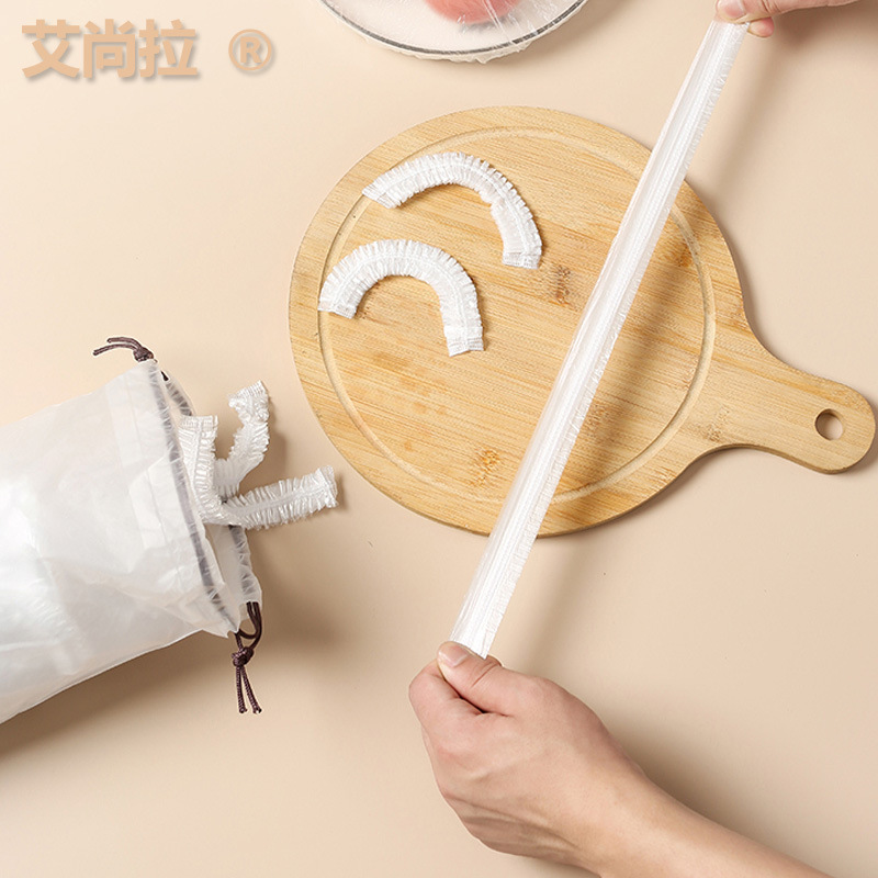 Aishan одноразовая пищевая пленка для хранения пищевых продуктов в пакетах