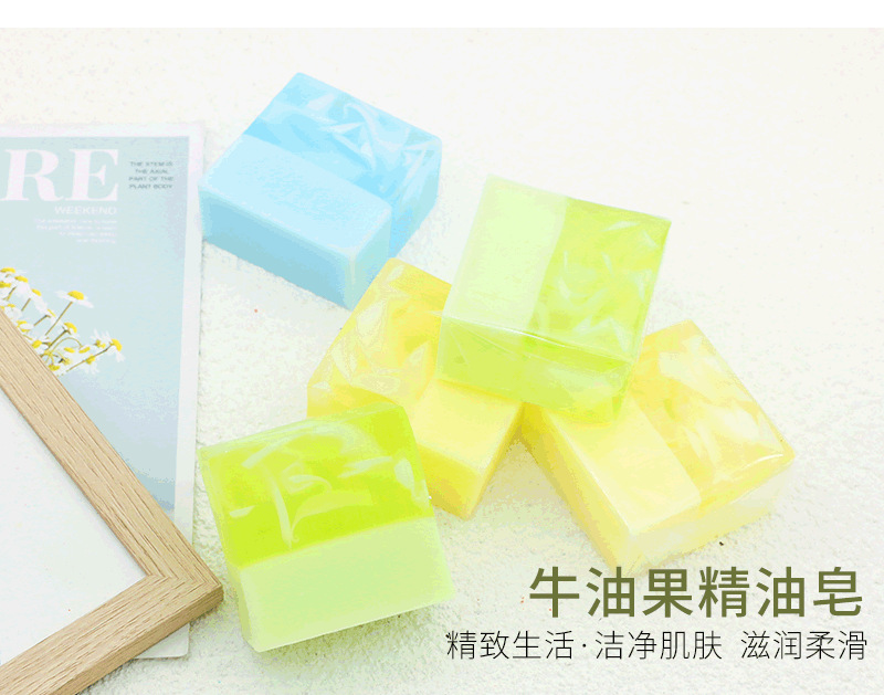 萝卜丝小苍兰海盐精油皂_09