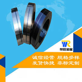 供应65Mn弹簧钢 65Mn中厚钢板 65Mn硬料钢板钢带 65Mn光亮棒