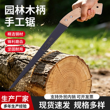 ������ľ���ֹ�䏘�������֦��ֳ�ʡ���͈@ˇ�@�ֹ��߹������