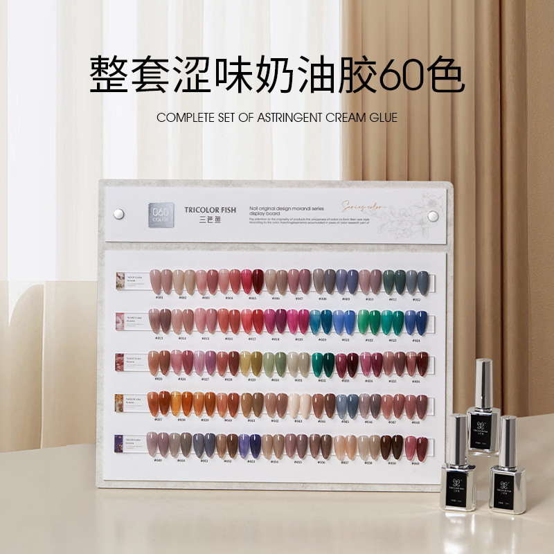 Cream translucent classic nail polish for manicure
