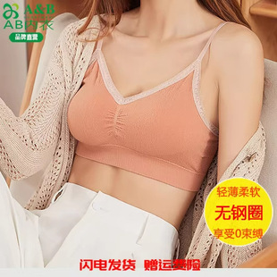 ab�������ر���۔n�������ٽz�����o�Ȧ�������ر���ʽ����E611