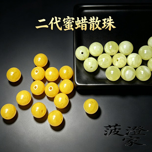 ������Ϟɢ���S�ٻ�������A��diy��������Դ�^���Sֱ��ɢ�����l