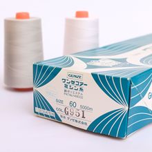 ��о��ȥ����ζ�ձ������Ծ�  ���l����GUNZE�����p�x��