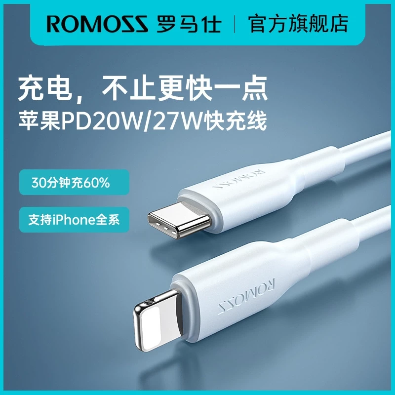 Apple, совместимый iPhone 14, зарядный кабель, iPhone15 Pro, мобильный телефон, зарядное устройство, pro8, iphone