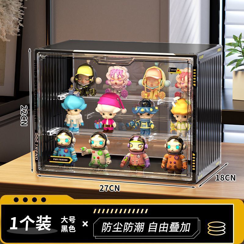 アクリルディスプレイボックス 透明アクリル収納ボックス ブラインドボックスディスプレイスタンド フィギュアディスプレイケース 化粧品収納ボックス|undefined