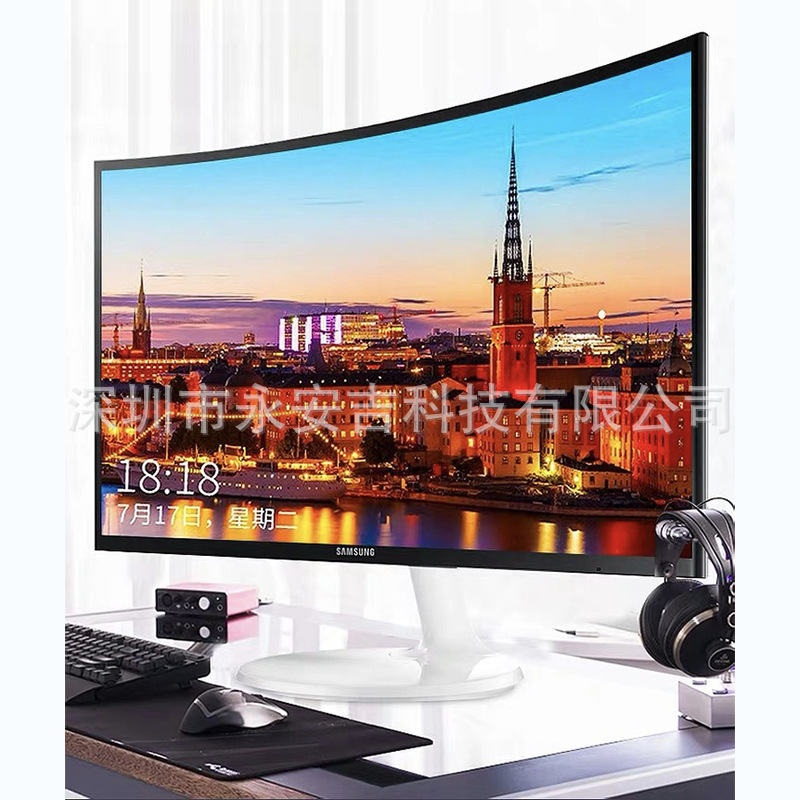 24inch Samsung E-Sports Curved Screen 144Hzlsm236Hp02/Hp04 Computer Lcd Screen Aoc Acer Same Style